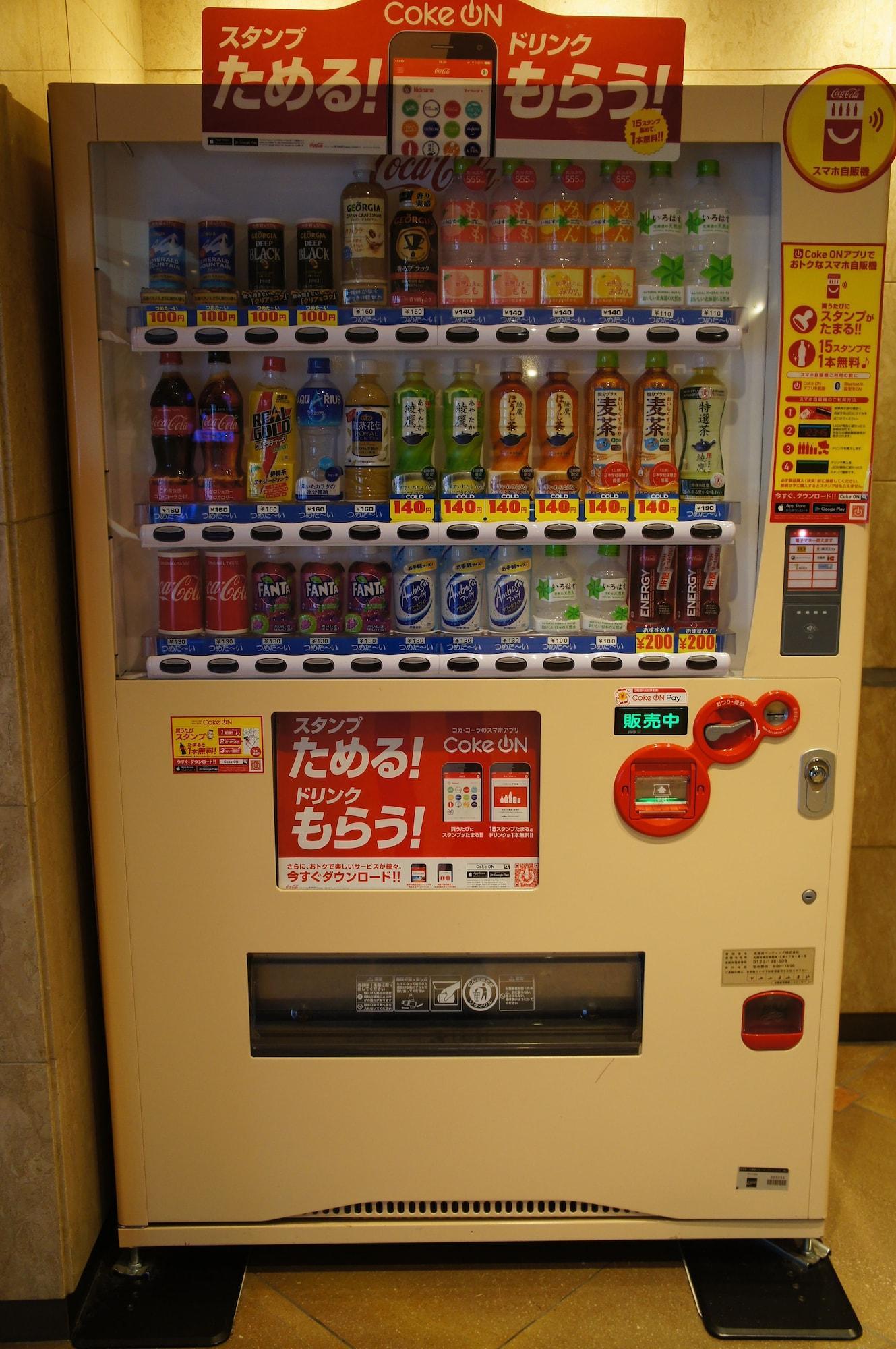 酒店 札幌大通内丝特酒店