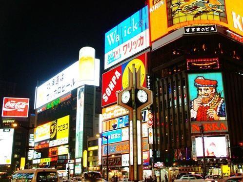 札幌大通内丝特酒店 酒店 3*